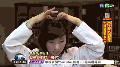 1747816631150279.gif