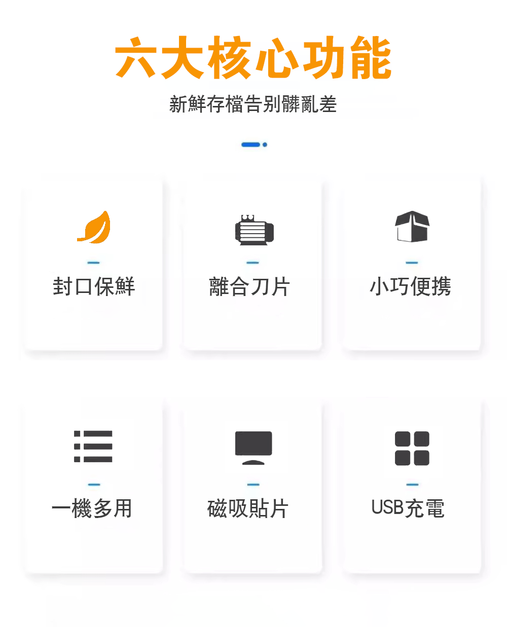 1754630000777345.gif