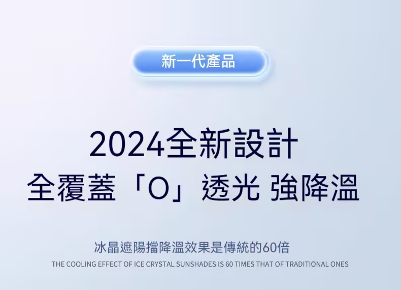 1756519422581755.jpg