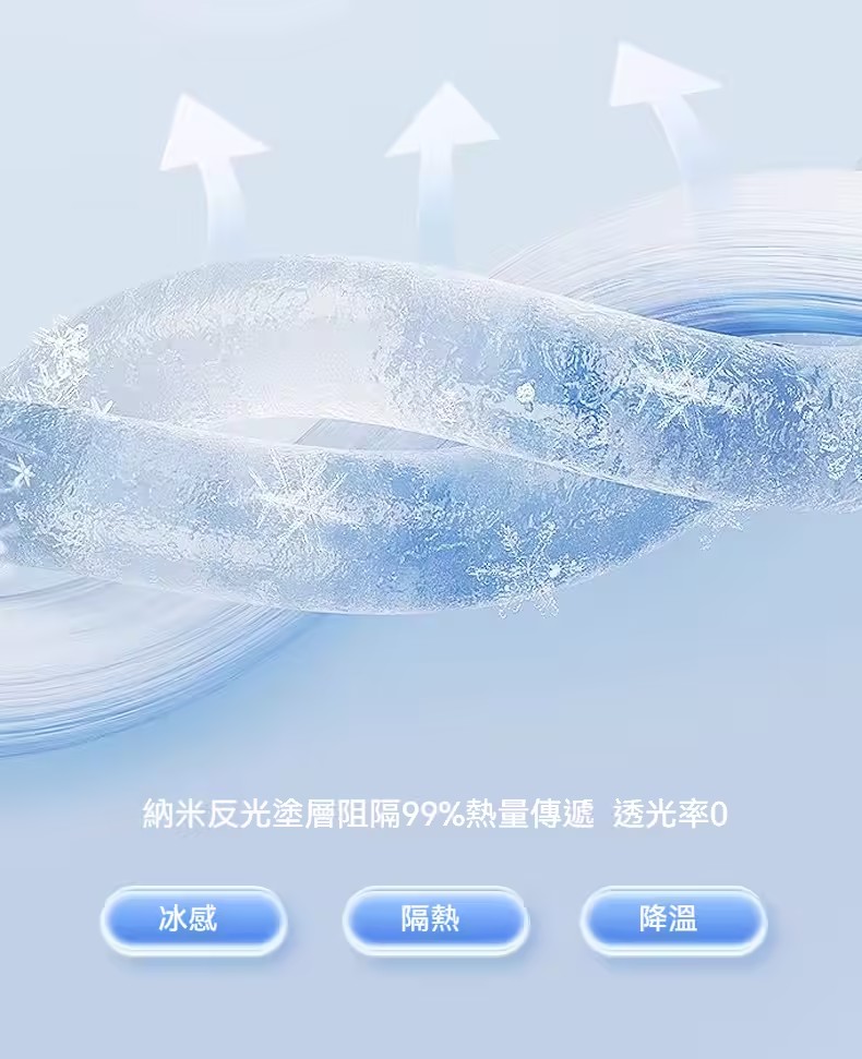 1756519422733445.jpg